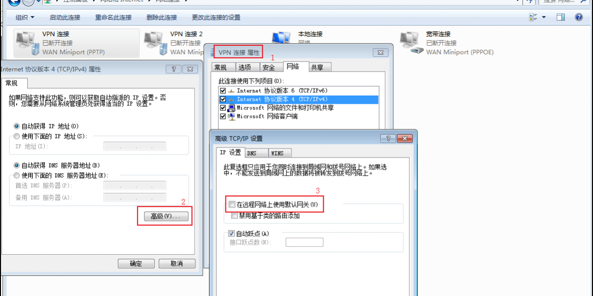 图片3 PP电子·仿照器(试玩游戏)官方网站